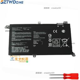 甄選✨華蔻時空護髮膜｜密集滋養護髮素女柔順滑防毛躁染燙修護乾枯補水潤 歷史價格詳細信息