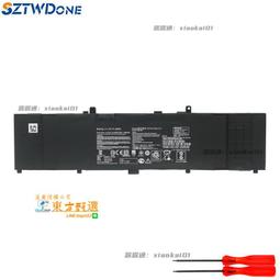 甄選✨華蔻時空護髮膜｜密集滋養護髮素女柔順滑防毛躁染燙修護乾枯補水潤 歷史價格詳細信息