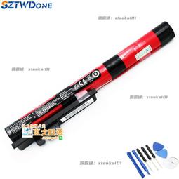 甄選✨宏基ACER 暗影騎士2/3 VX5-591G-547B AC14A8L MS2391 筆記本電池 歷史價格詳細信息