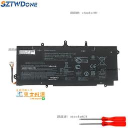 惠普 EliteBook Folio 1040 G1/G2 HSTNN-W02C BL06XL 全新原廠筆記本電池 歷史價格詳細信息