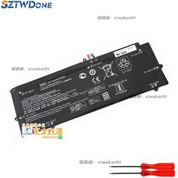 甄選✨惠普HP EliteBook x360 1020 G2 TPN-I09C ET04XL 筆記本電池 歷史價格詳細信息