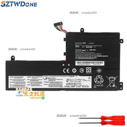 甄選✨聯想 拯救者 Y7000 Y7000P-1060 2018 2019 L17M3PG2 筆記本電池 歷史價格詳細信息
