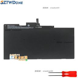 甄選✨適用惠普4330s 4331s 4430s 4431s 4530s 4535s 4435s PR06電池 歷史價格詳細信息