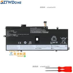 甄選✨適用聯想ThinkPad T480S L17L3P71 L17M3P72 TP00092A 筆記本電池 歷史價格詳細信息