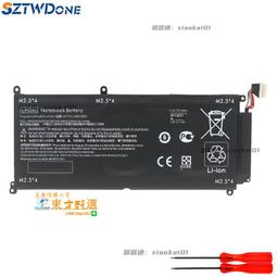 甄選✨適用惠普4330s 4331s 4430s 4431s 4530s 4535s 4435s PR06電池 歷史價格詳細信息