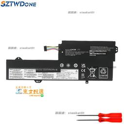 甄選✨聯想Ideapad 720-15IKB L14M2P21筆記本電池 歷史價格詳細信息