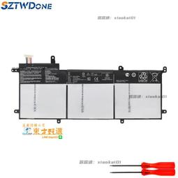 甄選✨華碩asus rt-ax3000 v2 ax3000 wifi6 分享器路由器 全新未拆封 可組mesh 內換新機 歷史價格詳細信息