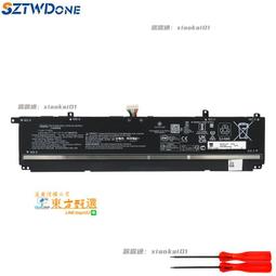 光影精靈筆電固態硬盤2T適用7/8/9惠普電腦高速pcie3.0擴充SSD 歷史價格詳細信息