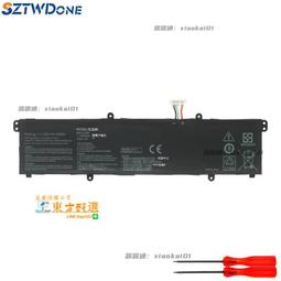 甄選✨華蔻時空護髮膜｜密集滋養護髮素女柔順滑防毛躁染燙修護乾枯補水潤 歷史價格詳細信息