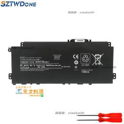 甄選✨惠普 Elitebook 1040 G4 HSN-Q02C BE06XL HSTNN-DB7Y筆記本電池 歷史價格詳細信息