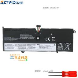 甄選✨適用聯想YOGA 710-14ISK 14IKB 15IKB L15M4PC2 L15L4PC2全新電池 歷史價格詳細信息