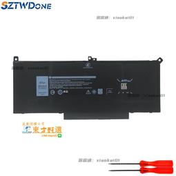 甄選✨戴可思兒童洗髮沐浴露二合一中大童寶寶洗髮水沐浴乳洗頭膏護髮素 歷史價格詳細信息