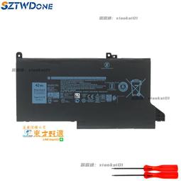 甄選✨戴可思兒童洗髮沐浴露二合一中大童寶寶洗髮水沐浴乳洗頭膏護髮素 歷史價格詳細信息