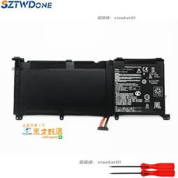 甄選✨華蔻時空護髮膜｜密集滋養護髮素女柔順滑防毛躁染燙修護乾枯補水潤 歷史價格詳細信息