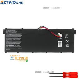 ✨acer宏碁Iconia W510 A700 A701 A510英 美 歐規圓 扁 大三腳插頭 歷史價格詳細信息