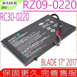 雷蛇 電池- Razer Blade Stealth RZ09 2016,2017 RC30-0196,RZ09-01962E20 RZ09-0168 歷史價格詳細信息