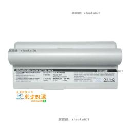 華碩 Eee PC 小筆電升級換下來的 ASUS 原廠 1GB 1R*8 PC3-10600S-9-10-131 HYNIX  記憶體 新機拆下等同新品 . 歷史價格詳細信息