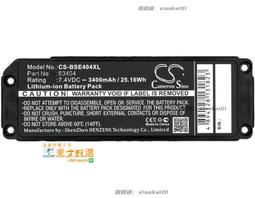 適用于BOSE Soundlink III博士三代3代藍牙音箱包 收納盒保護套 歷史價格詳細信息