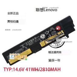 聯想ThinkPad原裝記憶體E40 X201 X200 T410 X230 T430 T530 W530 L430 X 歷史價格詳細信息