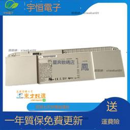 全新Sony/索尼ICF-19指針復古收音機便攜式老人用聲音大操作方便 歷史價格詳細信息