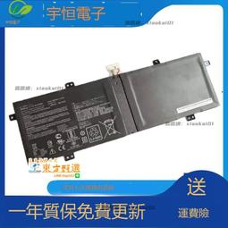 華碩  C21N133 S451LN 全新 K451L 原廠 S451 電池4芯 S451LA S451LB 歷史價格詳細信息