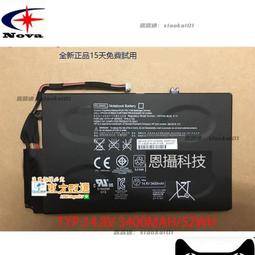 全新惠普HPENVY 14 14-K002TX K112NR 14-K001TX 14-k025TX中文繁體背光鍵盤 歷史價格詳細信息