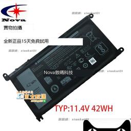 Dell戴爾WDX0R筆記本電池燃7000 靈越inspiron14 15 7460 7569 75 歷史價格詳細信息