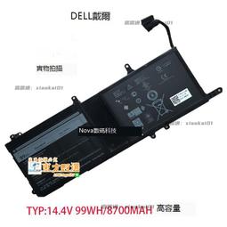 甄選????全新 現貨 華碩 A32-N56 N46V N46VM N56V N56VZ 筆記本電腦電池 歷史價格詳細信息