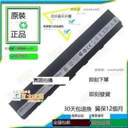 Asus/華碩A40J A42D A43S K43SJ A43E 4G DDR3 1333 筆電記憶體條 歷史價格詳細信息