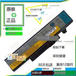 甄選聯想錄音筆手環式長待機高清降噪錄音器4S店專用錄音轉文字神器 歷史價格詳細信息