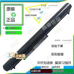 HP 惠普 TPN-F112 14-036TU 19.5V 3.33A 65W 筆電變壓器 藍頭帶針 歷史價格詳細信息