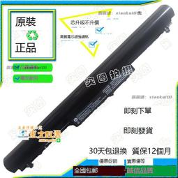 適用惠普Pavilion X2 10  散熱片固定架 6053B1220301 920058-001 歷史價格詳細信息