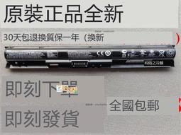 惠普 HP Pavilion 15-AU030TX TPN-Q172 15-AU085TX  筆電散熱風扇 15-AU 歷史價格詳細信息