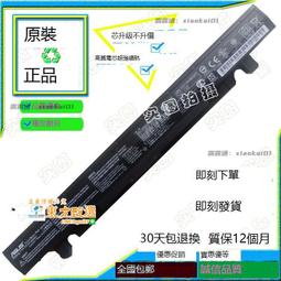 甄選飛行陀螺迴旋Uffo智能迴旋感應飛行器兒童玩具電動陀螺指尖款陀螺 歷史價格詳細信息