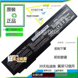 B43 從浪漫主義到後現代主義 蔡源煌/著 雅典出版社 民國80 歷史價格詳細信息