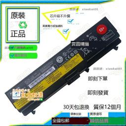 適用Thinkpad聯想X1P1隱士Extreme四代Gen5筆記本16英寸2023電腦3貼紙2機身15.6保護膜4Ca 歷史價格詳細信息