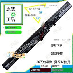 華碩x450 455 A550 X550CC/LD/EA/JB/JN/JF/LA/LC//VP/VE主板現貨 歷史價格詳細信息