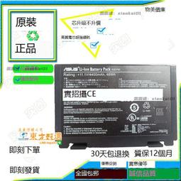 適用於x50改色熊彩膜鏡頭貼膜改mate60pro手機貼紙後蓋背膜3m磨砂卡通個性純色 歷史價格詳細信息