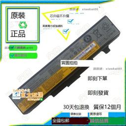 G480 G485原裝款規格鍵盤 聯想 G410 G405 G480A Z380A G400AX G490 G480 筆 歷史價格詳細信息