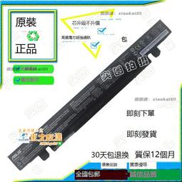 原裝華碩筆記本X550C y581L充電器19V3.42A電腦電源適配器線W519L【高品质】 歷史價格詳細信息