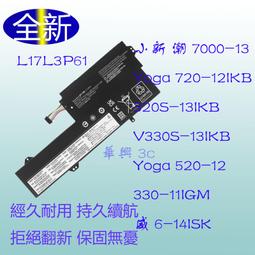 联想电容BP16笔手写笔pencil平板耐磨触屏笔替换触控适用苹果华为 歷史價格詳細信息