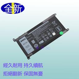 DELL 戴爾 燃7000系列 13-5368 5378 5379 3480 5765 5767 WDXOR 筆電電池 價格比較,價格查詢,歷史價格詳細信息