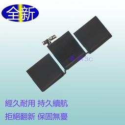 適用於蘋果Macbook pro 13吋A1502 ME864 ME865 ME866喇叭 揚聲器全新送工具 歷史價格詳細信息