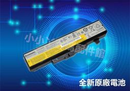 G480 G485原裝款規格鍵盤 聯想 G410 G405 G480A Z380A G400AX G490 G480 筆 歷史價格詳細信息