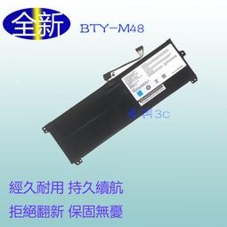 MSI 微星 PS42 8RB  MS-14B1 PS42 Modern 8RC  筆電散熱風扇 MS-14B2 歷史價格詳細信息