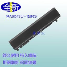 東芝 電池 原廠 Toshiba R700 R800 R705 R830 R835 R930 PABAS235 歷史價格詳細信息
