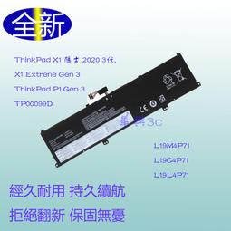 全新原廠 內密控編碼器 OVW2-20-2MD OVW2-36-2MD OVW2-25-2MD 歷史價格詳細信息