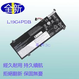 LENOVO L20M4PDB,L19C4PDB,L19M4PDB 原裝電池 聯想 14 G2ITL,15 G2IT 歷史價格詳細信息