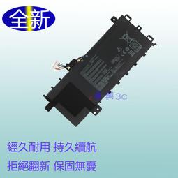 全新華碩原廠筆電記憶體相容工業用機器PC2-4200》DDR2 533 512M 512MB so-dimm 可超頻667 另有DDR2 667 1G 1GB 2G 2GB so dimm 歷史價格詳細信息