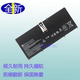 HP 惠普 HK04XL 54Wh 原廠電池 EliteBook x360 1040 G7 G8 HSTNN-IB9H 歷史價格詳細信息